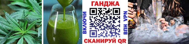 Canna-Cookies конопля  даркнет как зайти  Ливны 