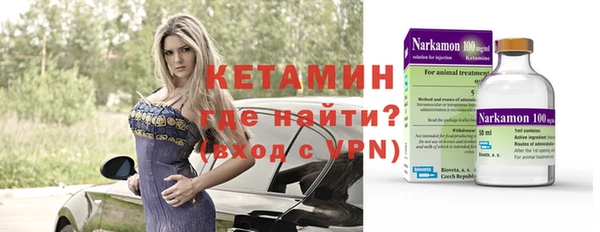 МДМА Алексеевка