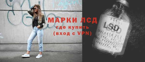 МДМА Алексеевка