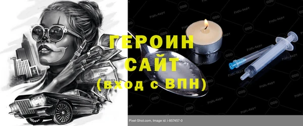 амф Абдулино