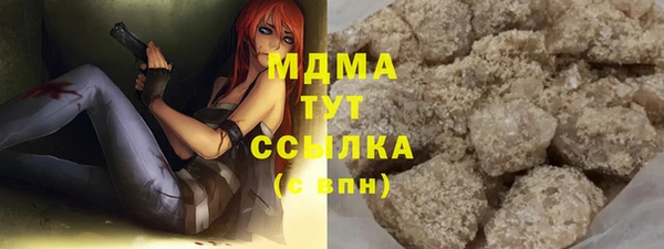 прущие крисы Алзамай