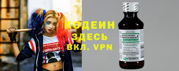 прущие крисы Алзамай