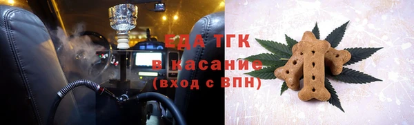 МДМА Алексеевка