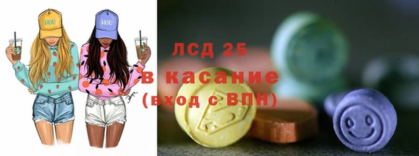 МДМА Алексеевка