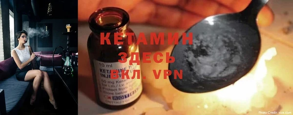 круглые Алексин