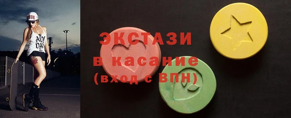 прущие крисы Алзамай
