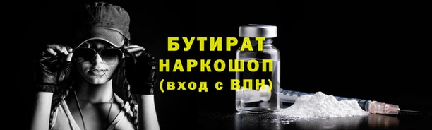 СК Абаза