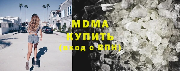 круглые Алексин