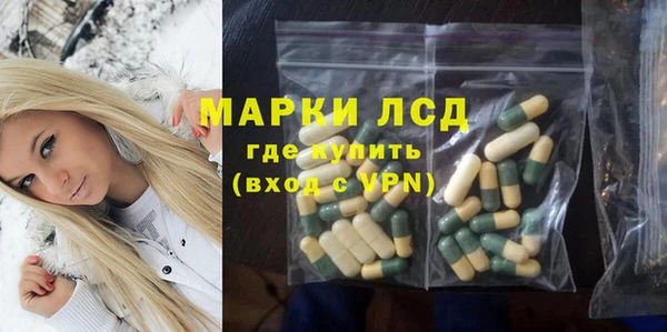 круглые Алексин