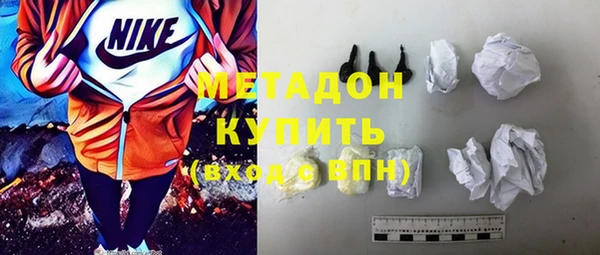 круглые Алексин