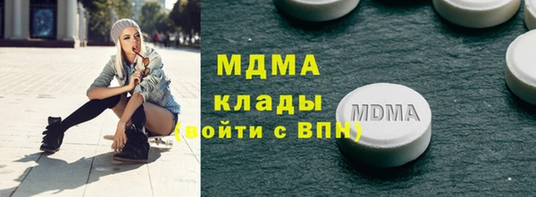 круглые Алексин