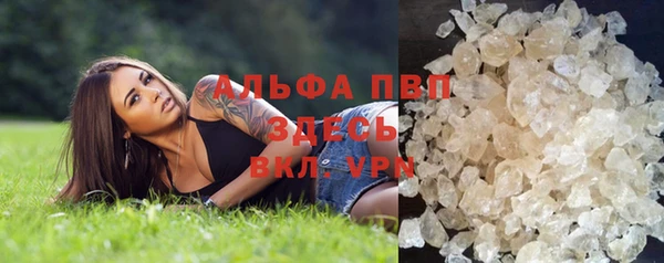 круглые Алексин